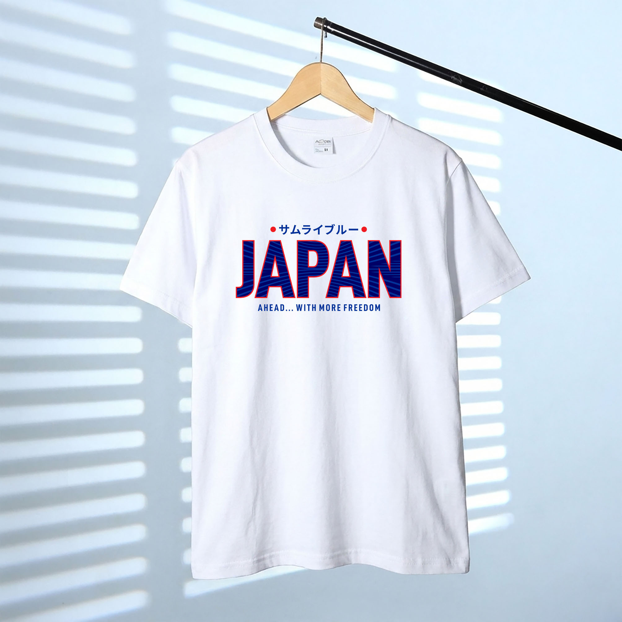 Japan World Cup 2026