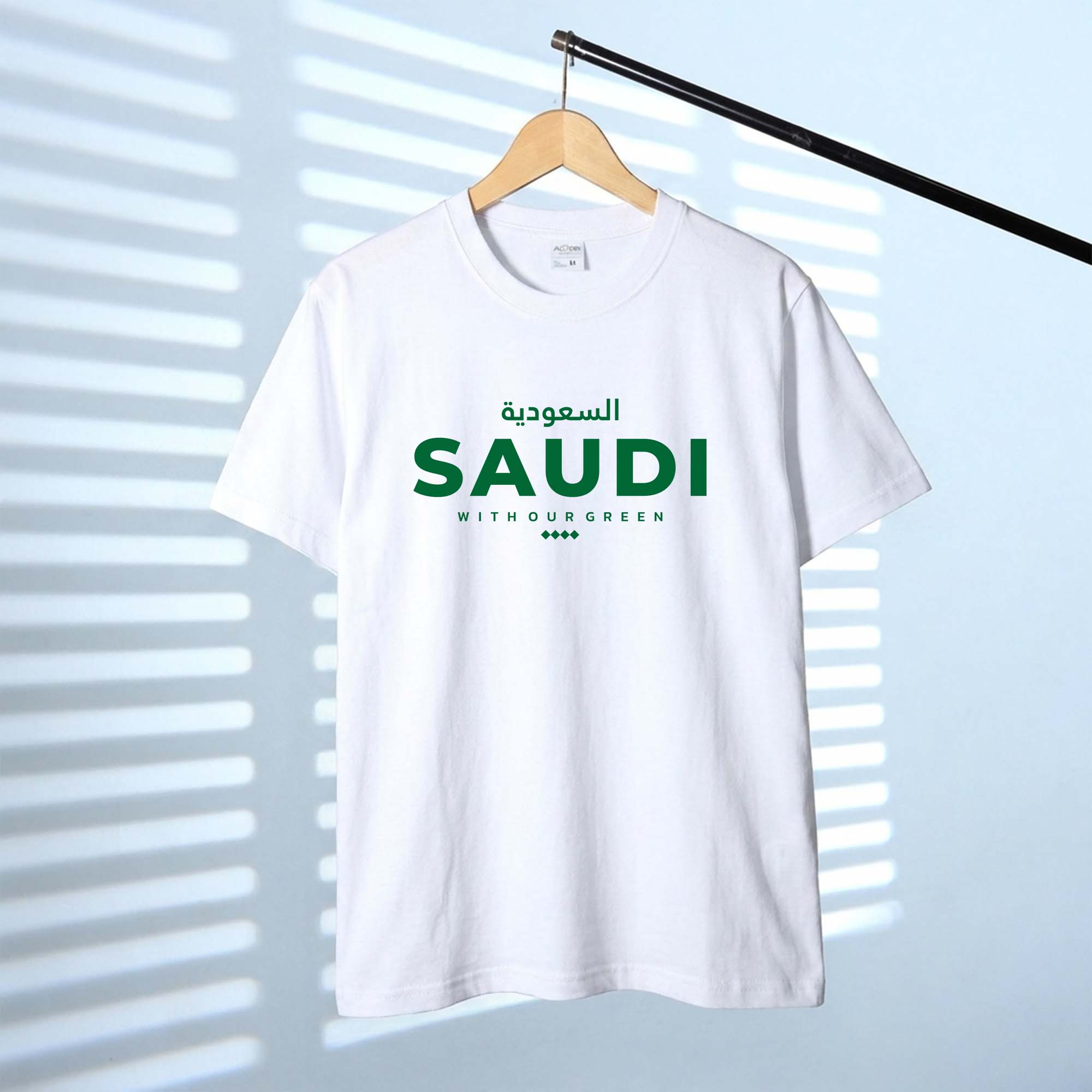 Saudi World Cup 2026